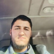 ���������� ���������, ���� ������� ����, 32 ����, ������������ ��� ������, ����� � ���������