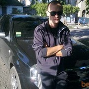 ���������� ������, ���� ������� Cerega, 38 ���, ������������ ��� ������