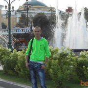 ���������� ������, ���� ������� �������, 43 ����, ������������ ��� ������, ����� � ���������, c�������� ���������