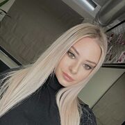 ���������� ���������, ��������