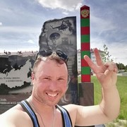 ���������� ����������, ���� ������� �������, 42 ����, ������������ ��� ������, ����� � ���������, c�������� ���������