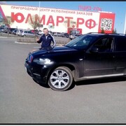 ���������� �����-���������, ���� ������� ����, 35 ���, ������������ ��� ������, ����� � ���������, c�������� ���������, ���������