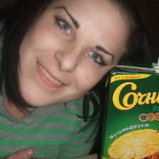 ���������� �����, ���� ������� NASTIK, 38 ���, ������������ ��� ������, ����� � ���������, c�������� ���������