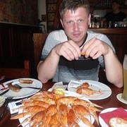  ,   RAMZES, 45 ,  