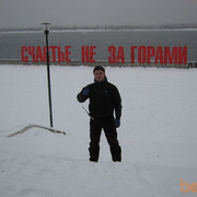 ���������� �����, ���� ������� �������, 46 ���, ������������ ��� ����� � ���������, c�������� ���������