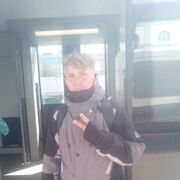 ���������� ������, ���� ������� ��, 41 ���, ������������ ��� ������, ����� � ���������