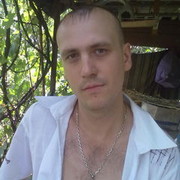 ���������� ������ ���, ���� ������� ����, 44 ����, ������������ ��� ������