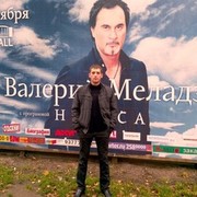  ,   Viktor, 41 ,   ,   , c , 
