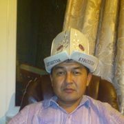 ���������� ������, ���� ������� Usen, 44 ����, ������������ 