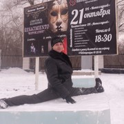  ,   , 45 ,   ,   , c 