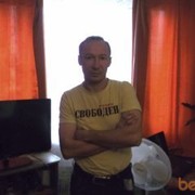 ���������� ������, ���� ������� ����, 50 ���, ������������ ��� ������