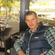 ���������� �����-���������, ���� ������� ���������, 42 ����, ������������ ��� ������, ����� � ���������