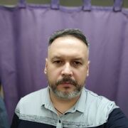 ���������� ��������, ���� ������� ��������, 44 ����, ������������ ��� ������, ����� � ���������