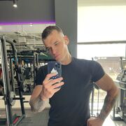 ���������� ������, ���� ������� �����, 29 ���, ������������ ��� ������, ����� � ���������