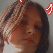  ,  , 21