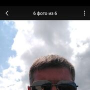  ,  , 43