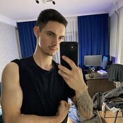  -,  Max, 25