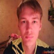 ���������� ������ ��������, ���� ������� Bambuha, 36 ���, ������������ ��� ������