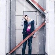 ���������� �����, ���� ������� �������, 29 ���, ������������ ��� ������, ����� � ���������