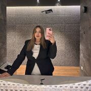 ���������� ������, El