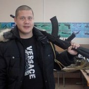 ���������� ���������, ���� ������� ������ ���, 38 ���, ������������ ��� ������, ����� � ���������, c�������� ���������