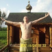 ���������� ������, ���� ������� �������, 35 ���, ������������ ��� ������, ����� � ���������, c�������� ���������