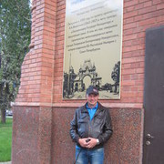  ,   , 61 ,   