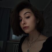 ���������� �����, �����