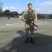 ���������� �����, ���� ������� ����, 43 ����, ������������ ��� ������, ����� � ���������, c�������� ���������