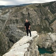 ���������� ����, ���� ������� ����, 50 ���, ������������ ��� ����� � ���������, c�������� ���������