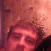 ���������� ����, ���� ������� ������, 41 ���, ������������ ��� ������, ����� � ���������, c�������� ���������