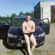 ���������� ���������, ���� ������� ����, 44 ����, ������������ 