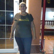 ���������� �������, ���� ������� �������, 62 ����, ������������ ��� ����� � ���������, c�������� ���������