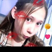  ,  , 21