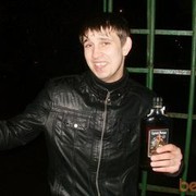 ���������� ������, ���� ������� C���, 32 ����, ������������ ��� ������