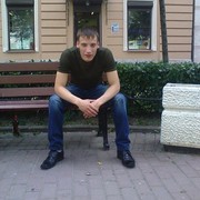 ���������� �����-���������, ���� ������� ���� �����, 38 ���, ������������ ��� ������, ����� � ���������, c�������� ���������