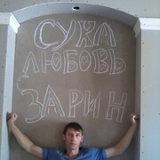  ,   , 39 ,     , c 