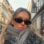 ���������� ���������, �����