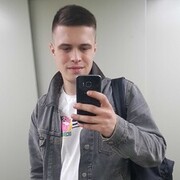 ���������� ������, ���� ������� Roma, 33 ����, ������������ 