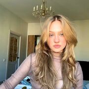 ���������� ������, ���� ������� ����, 28 ���, ������������ ��� ������, ����� � ���������