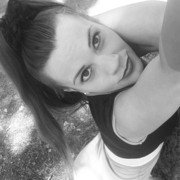 ���������� ������, ���� ������� �������, 29 ���, ������������ ��� ����� � ���������, c�������� ���������