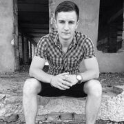 ���������� �����-���������, ���� ������� ������, 31 ���, ������������ ��� ������, ����� � ���������, c�������� ���������, ���������