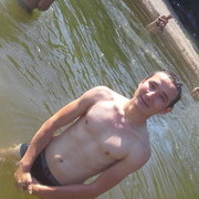 ���������� ������, ���� ������� Bek, 36 ���, ������������ ��� ���������