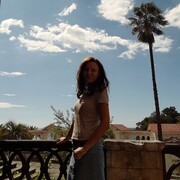 ���������� ����, ������� �����, 39