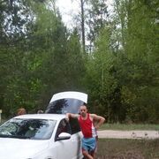 ���������� ������, ���� ������� Alexander, 44 ����, ������������ ��� ������, ����� � ���������, c�������� ���������