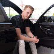 ���������� ������, ���� ������� �����, 31 ���, ������������ ��� ������, ����� � ���������, c�������� ���������