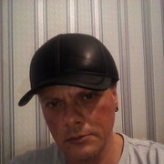 ���������� �����������, ���� ������� ������������, 45 ���, ������������ 