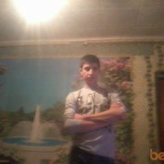 ���������� ������, ���� ������� ����, 31 ���, ������������ ��� ������, ����� � ���������, c�������� ���������