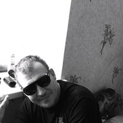 ���������� �������, ���� ������� ������, 39 ���, ������������ ��� ������, ����� � ���������, c�������� ���������