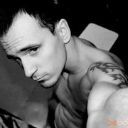 ���������� ������������, ���� ������� ����, 33 ����, ������������ ��� ������, ����� � ���������, c�������� ���������